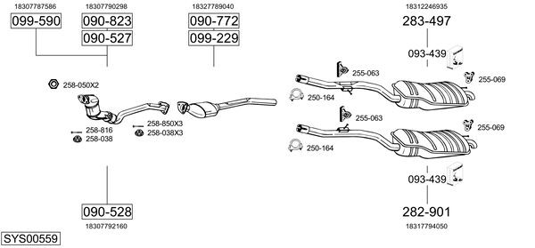 Катализатор 099001 BOSAL
