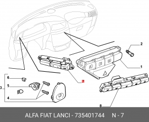 Деталь 735401744 ALFA FIAT LANCIA