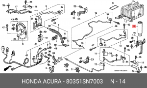 Осушитель, кондиционер 80351SN7003 HONDA