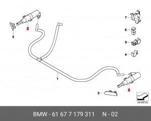Форсунка омывателя фары 61 67 7 179 311 BMW