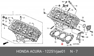 Прокладка ГБЦ 12251RJAE01 HONDA
