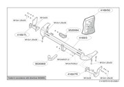 Деталь 416900 THULE