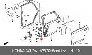 Петля - шарнир открывания двери 67920S5DA01ZZ HONDA