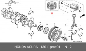 Кольца поршневые (комплект) 13011PRAE01 HONDA