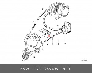 Клапан 11 73 1 286 495 BMW