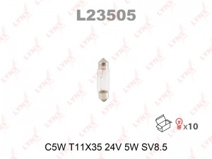 Лампа L23505 LYNXAUTO