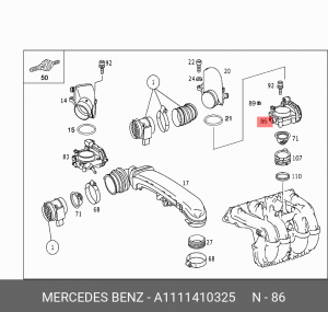 Патрубок дроссельной заслонки A1111410325 MERCEDES BENZ