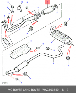 Катализатор WAG103640 MG ROVER LAND ROVER