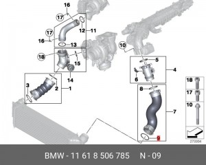 Шайба 11 61 8 506 785 BMW