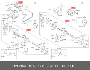 Гидравлический насос, рулевое управление 571003A100 HYUNDAI KIA