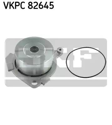 Водяной насос VKPC82645 SKF