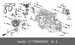 Натяжитель ремня приводного в сборе 31170-RWK-005 HONDA