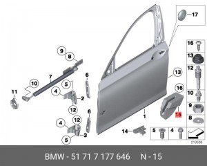 Проставка демпферная двери 51 71 7 177 646 BMW