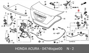 Амортизатор крышки багажника 04746SJAE00 HONDA