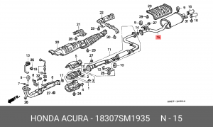 Глушитель выхлопных газов конечный 18307SM1935 HONDA