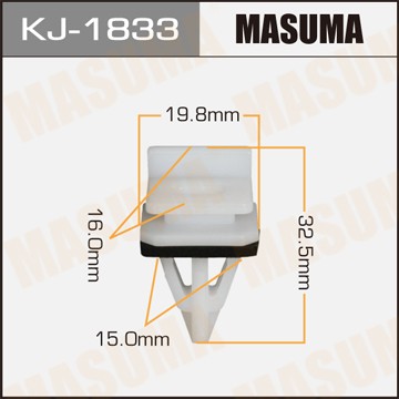 Клипса крепежная KJ1833 MASUMA