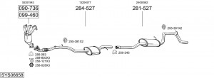 Средний глушитель выхлопных газов 282569 BOSAL