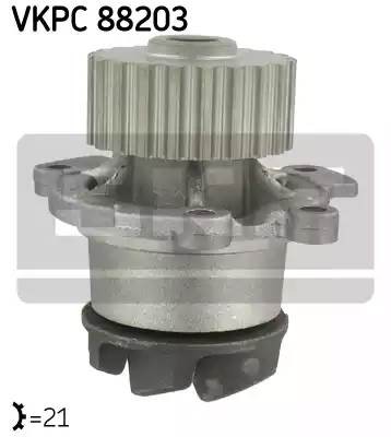 Водяной насос VKPC88203 SKF