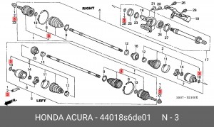 Комплект пылника, приводной вал 44018S6DE01 HONDA