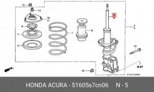 Амортизатор 51605-S7C-N06 HONDA