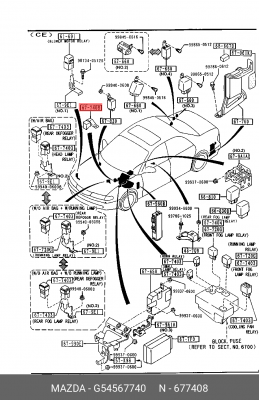 Реле G54567740 MAZDA
