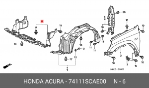Пыльник моторного отсека 74111SCAE00 HONDA