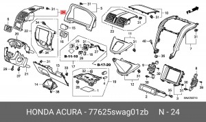 Деталь 77625SWAG01ZB HONDA