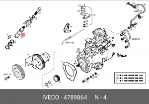 Корпус форсунки 4789864 IVECO