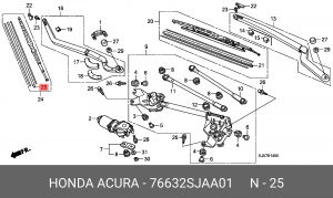 Резинка стеклоочистителя 76632SJAA01 HONDA