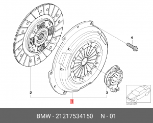 Комплект сцепления 21 21 7 534 150 BMW