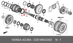 Деталь 22814RGC003 HONDA