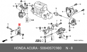 Подушка двигателя 50840-S7C-980 HONDA