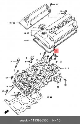 Уплотнитель двери 11139-86500 SUZUKI