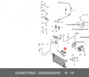 Деталь 6843006080X SSANG YONG