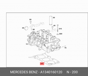 Прокладка, головка цилиндра A 134 016 01 20 SMART