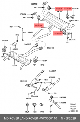 Кронштейн, глушитель WCS000110 LAND ROVER