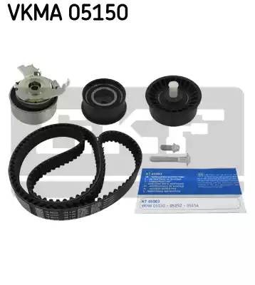 Комплект ремня ГРМ VKMA05150 SKF