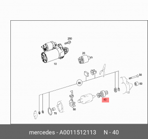 Шестерня стартера A 001 151 21 13 MERCEDES BENZ