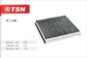Фильтр салона 97146 TSN