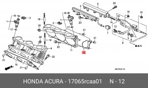Прокладка, выпускной коллектор 17065RCAA01 HONDA