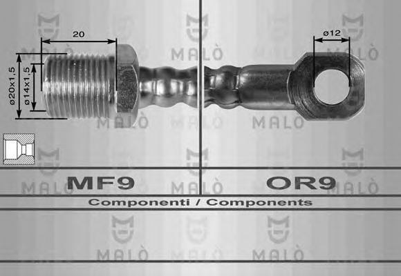 Тормозной шланг 8335 MALO