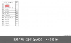Комплект подшипника ступицы колеса 28016PA000 SUBARU