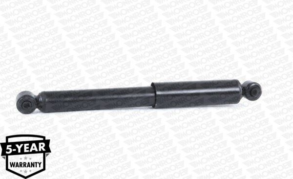 Амортизатор R2661 MONROE