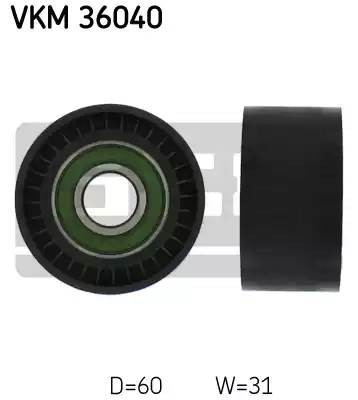 Паразитный / ведущий ролик, поликлиновой ремень VKM36040 SKF