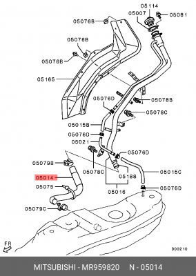 Шланг топливный MR959820 MITSUBISHI