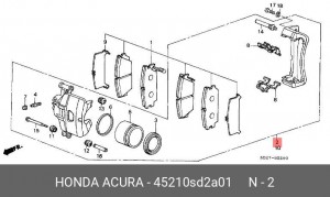 Тормозной суппорт 45210SD2A01 HONDA