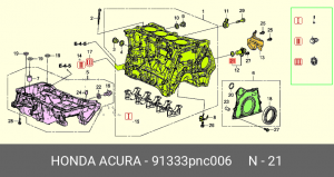 Прокладка, впускной коллектор 91333PNC006 HONDA