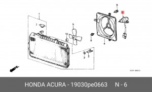 Вентилятор, охлаждение двигателя 19030PE0663 HONDA