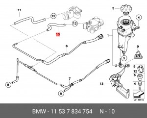 Деталь 11 53 7 834 754 BMW