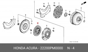 Диск сцепления 22200PM0000 HONDA